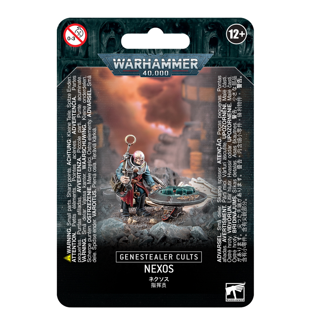 Genestealer Cults Nexos