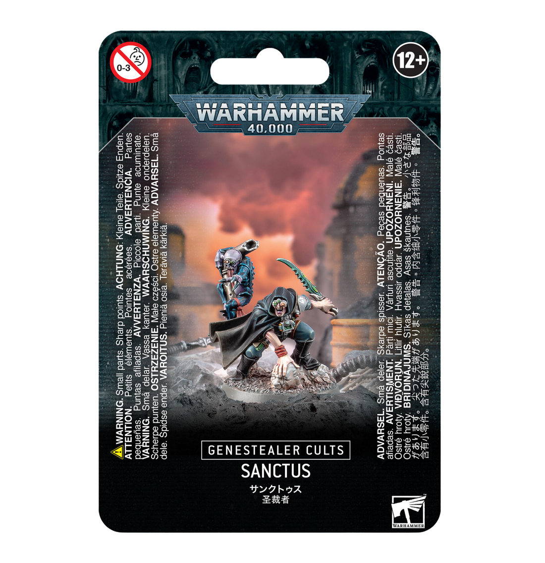 Genestealer Cults: Sanctus