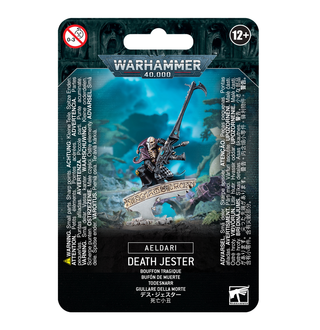 Aeldari: Death Jester
