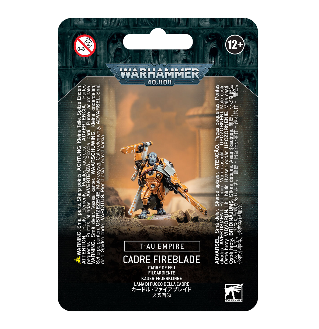 T'au Empire: Cadre Fireblade