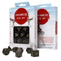 Q Workshop - Japanese Dice Set: Last Words Stone (7)