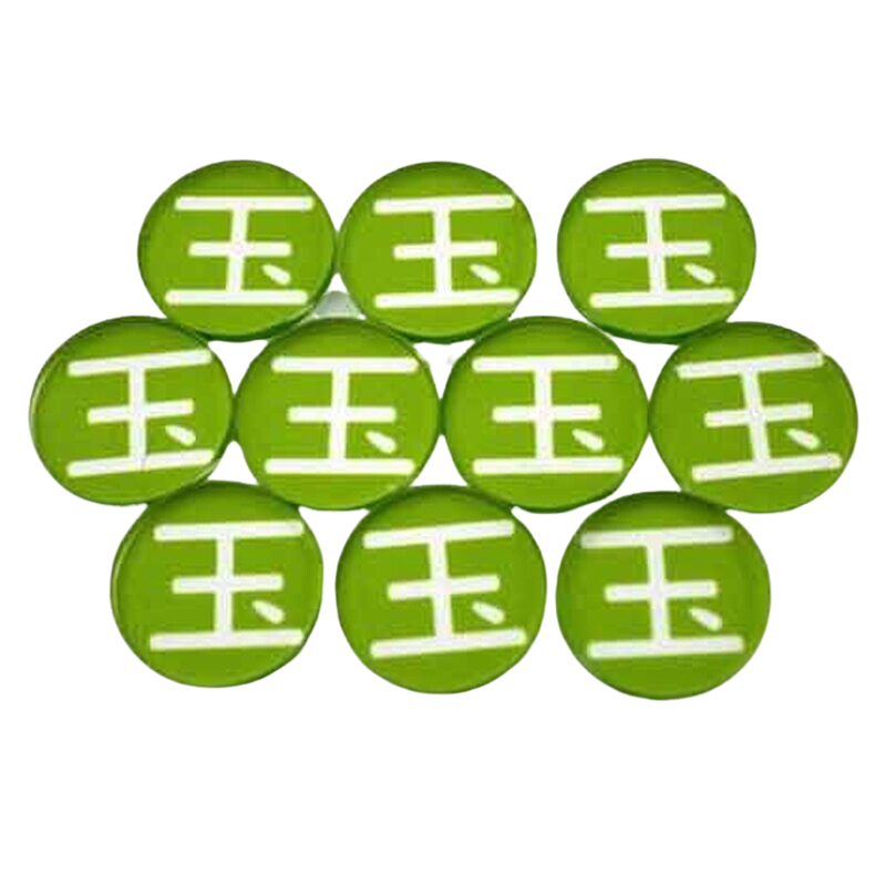 Bandua - Order Tokens Yu-Jing