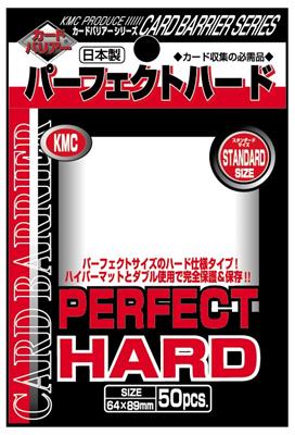 KMC Standard Sleeves - Perfect Hard (50 Sleeves)