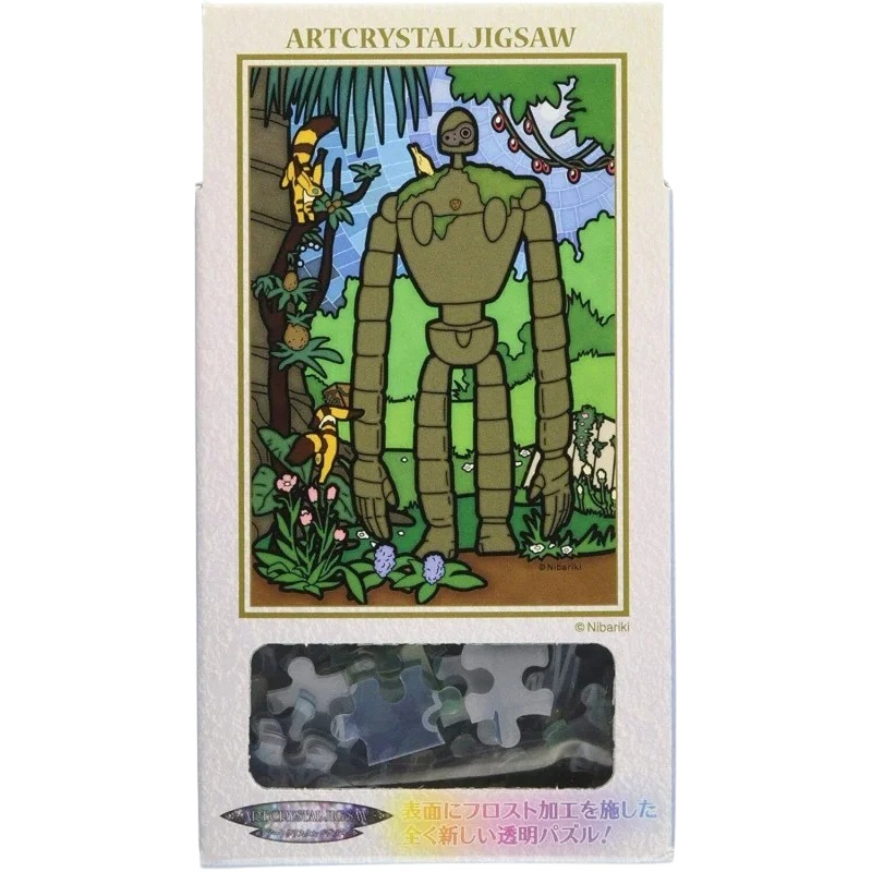 Castle in the Sky - Jigsaw Puzzle (126 Pieces) - Stained Glass Robot Gardener
