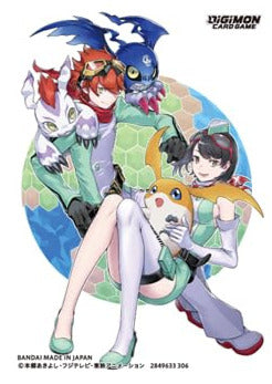 Digimon Card Game - Official Sleeves 03 - Dan & Kanan