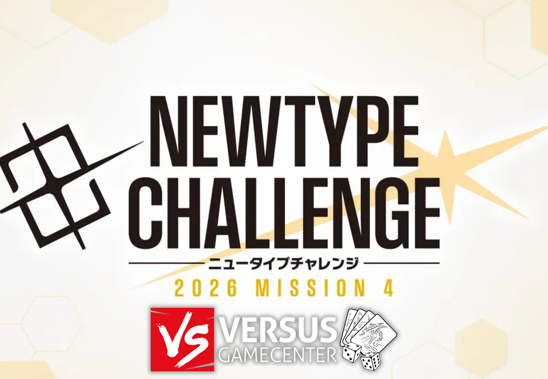 Inscrição: Newtype Challenge 2026 Mission 4 - 15 de Agosto