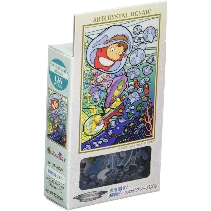 Ponyo on the Cliff - Jigsaw Puzzle (126 Pieces) - Stained Glass Ponyo under the Sea