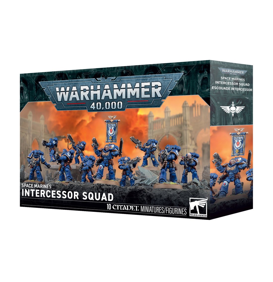 Space Marines: Intercessor Squad