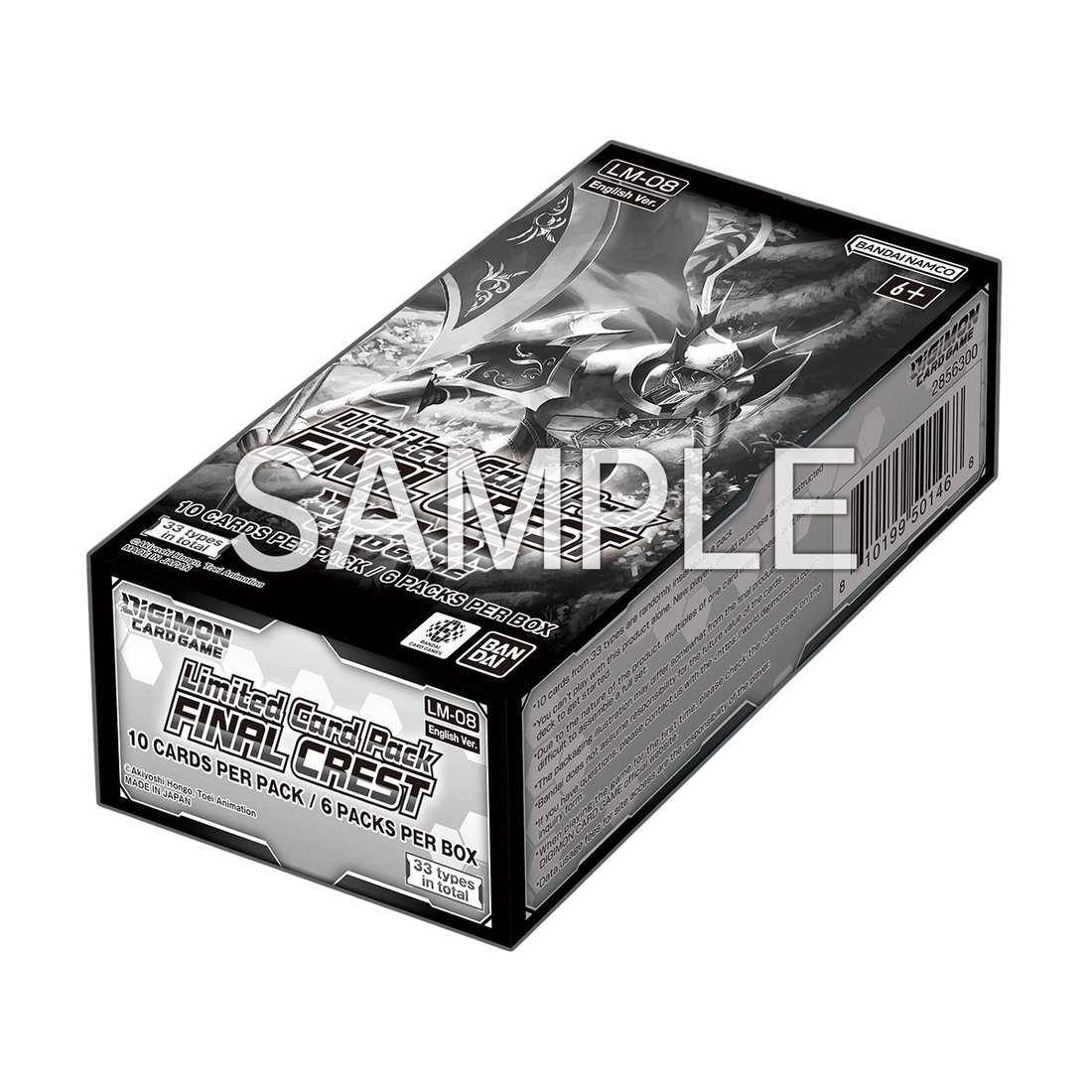 Digimon Card Game - Limited Card Pack FINAL CREST LM-08 Box (6 packs)
