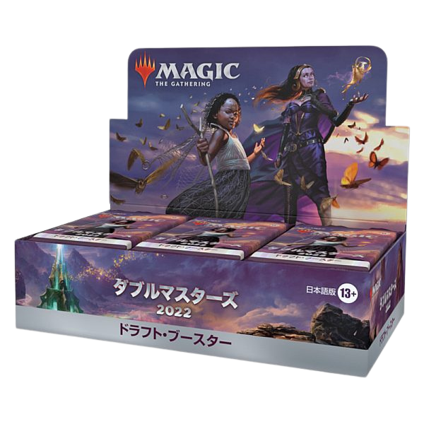 MTG - Double Masters 2022 Draft Booster Display - Jap (24 Packs)