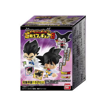 FIGURAS SUPER WARRIOR DRAGON BALL