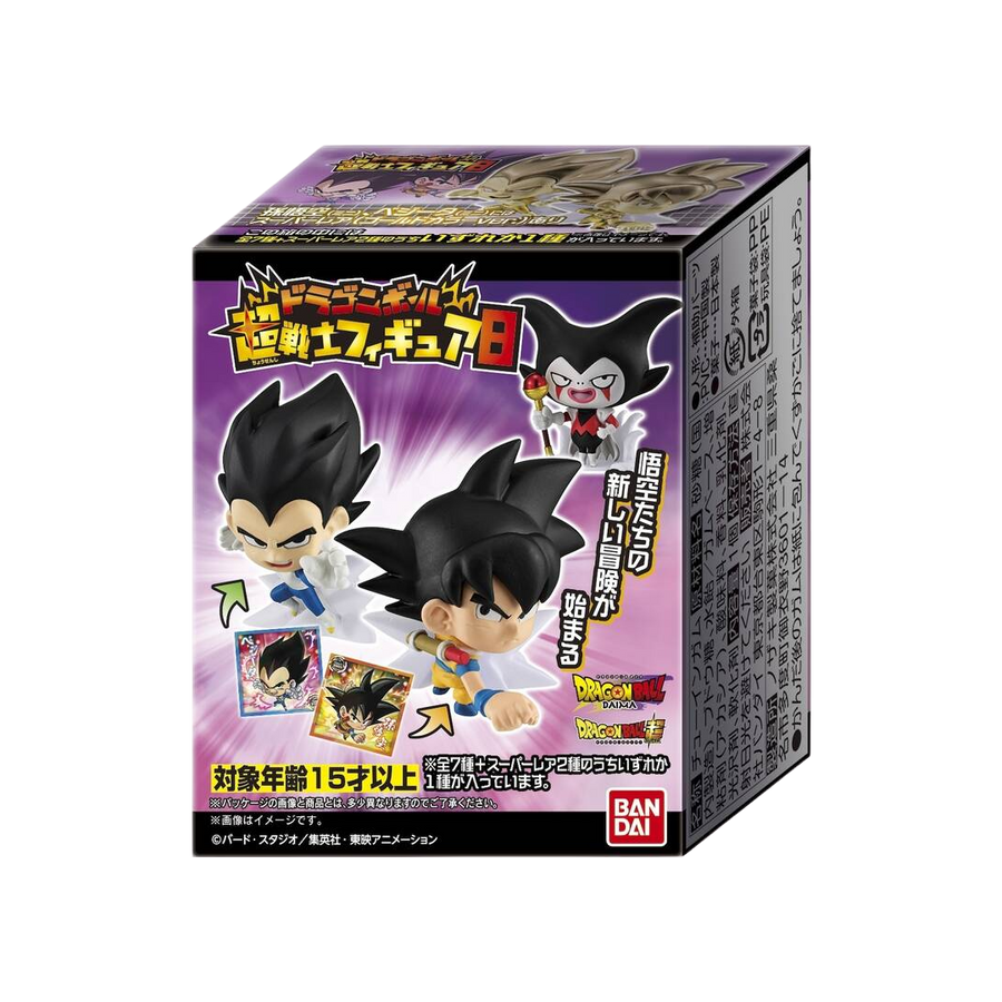 FIGURAS SUPER WARRIOR DRAGON BALL