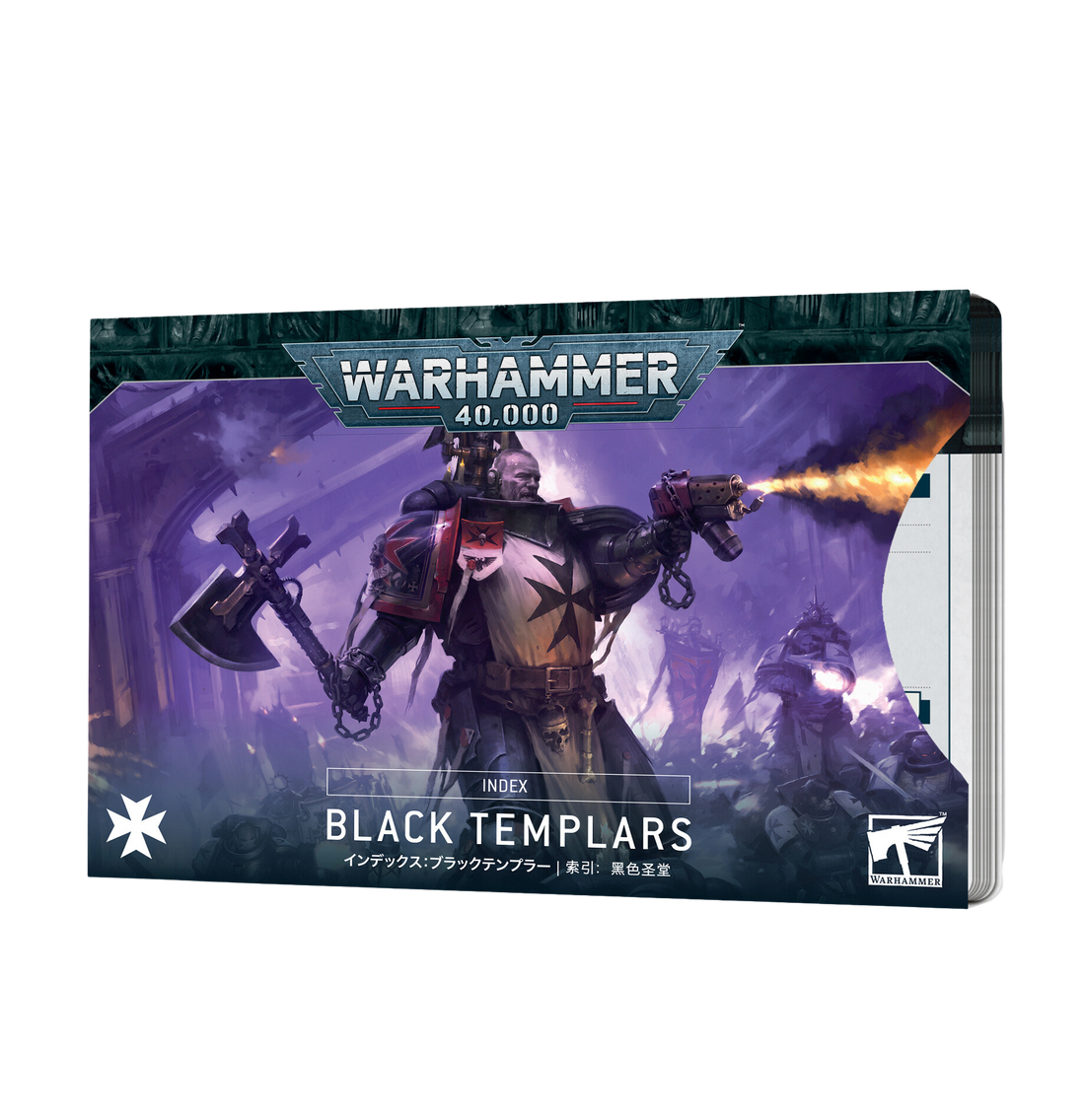 Index Cards Black Templars
