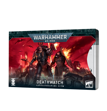 Index Cards Deathwatch