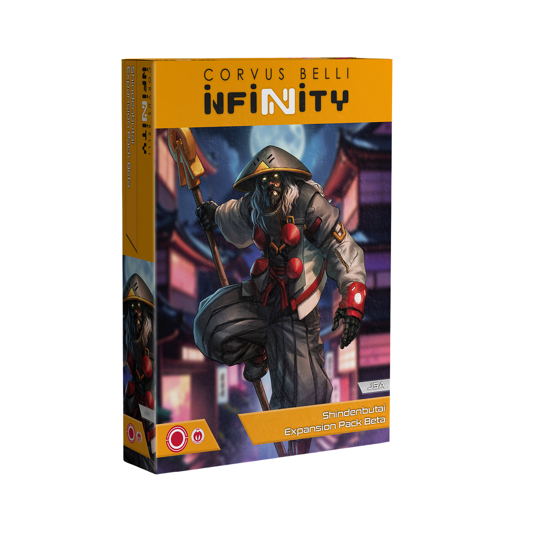 Infinity - Shindenbutai Expansion Pack Beta