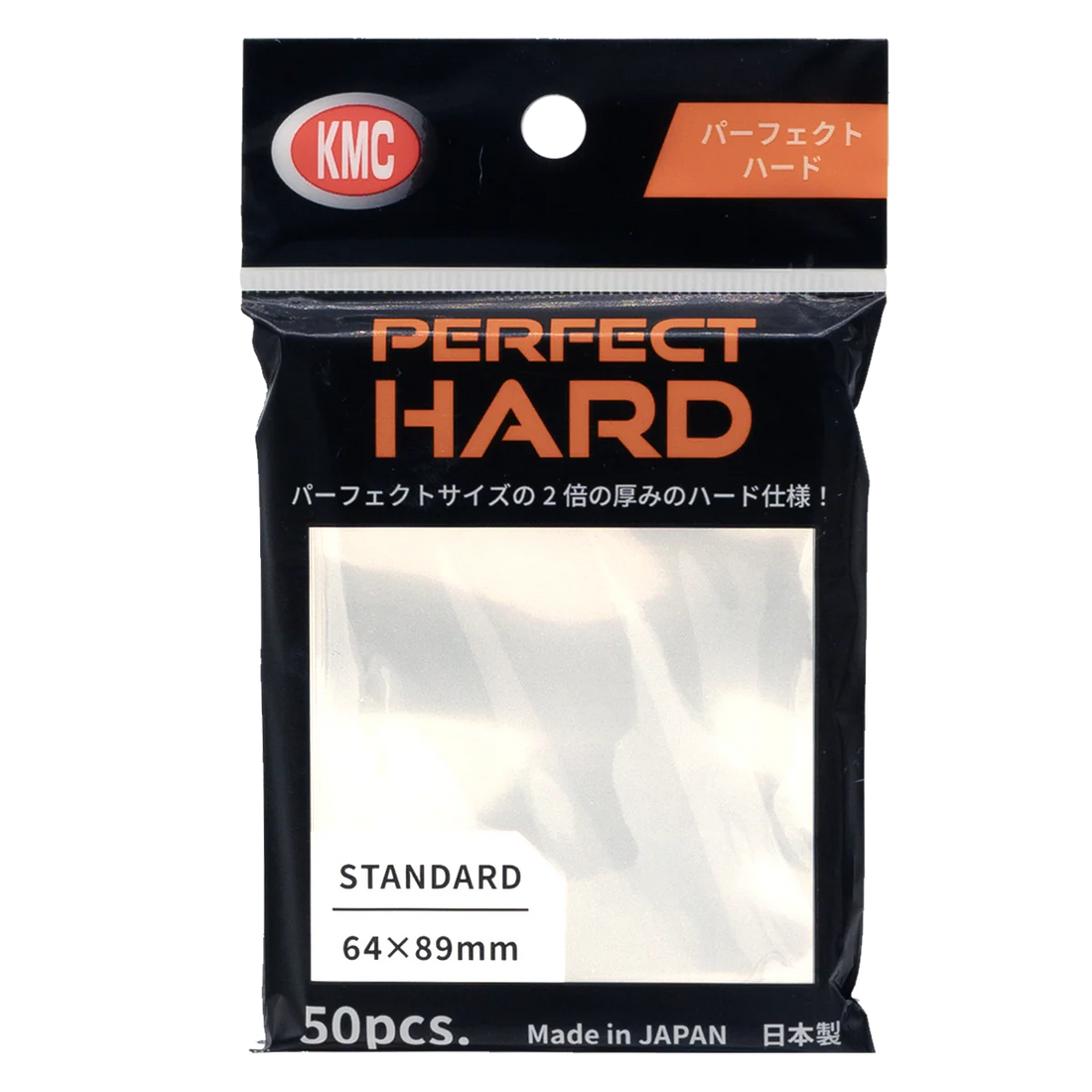 KMC Standard Sleeves - Perfect Hard (50 Sleeves)