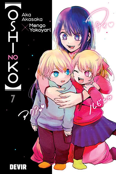 Oshi No Ko 07 - PT