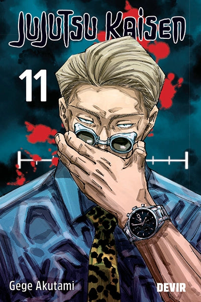 Jujutsu Kaisen 11 - PT