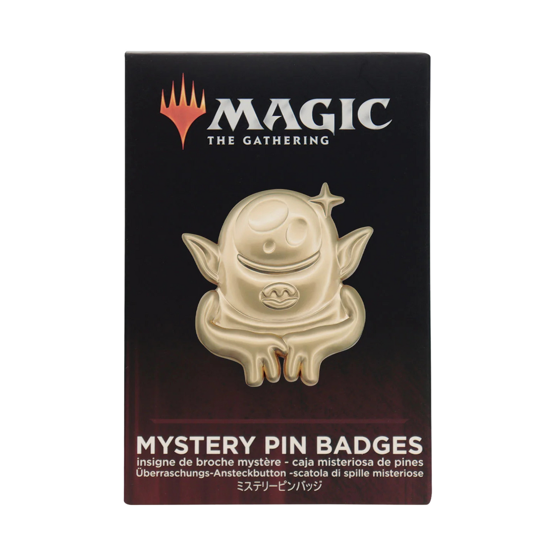 Magic: The Gathering Mystery Pin