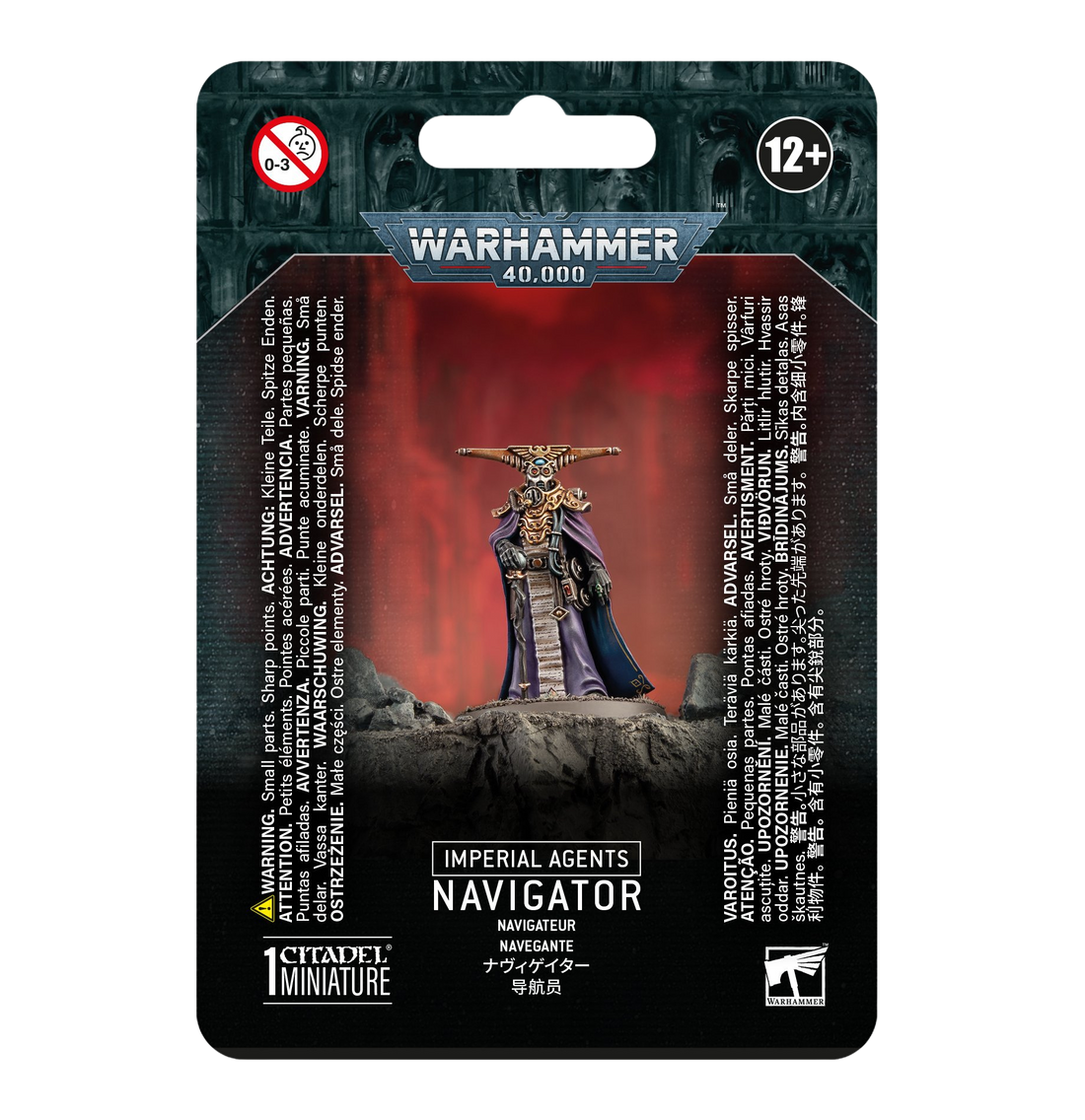 Imperial Agents: Navigator