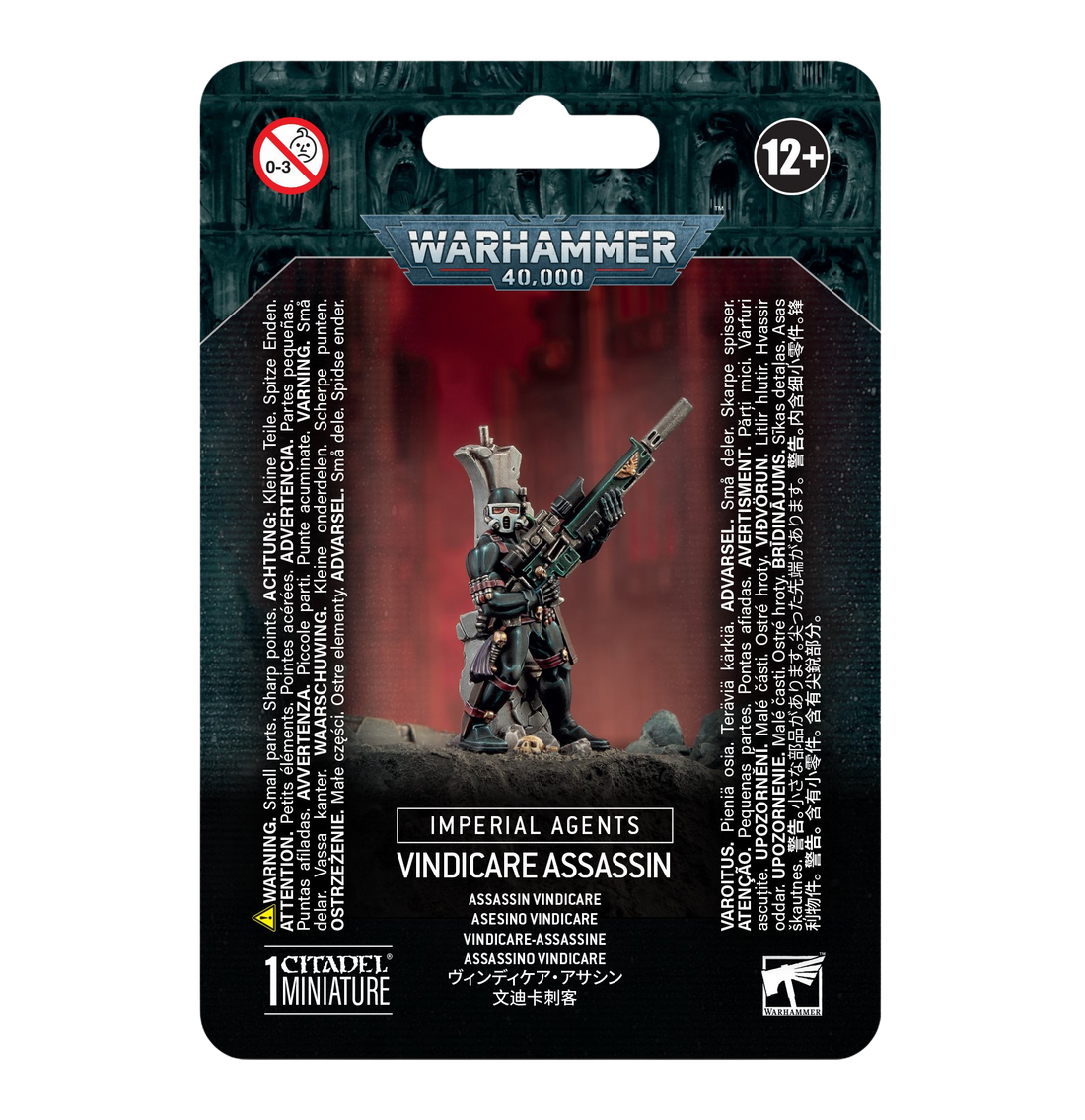 Imperial Agents: Vindicare Assassin