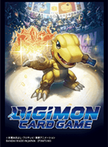 Bandai Sleeves for Digimon Card Game - Agumon Ver. 1.0