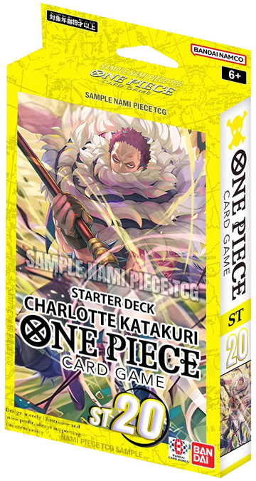 One Piece Card Game - Yellow Charlotte Katakuri Starter Deck (ST-20)