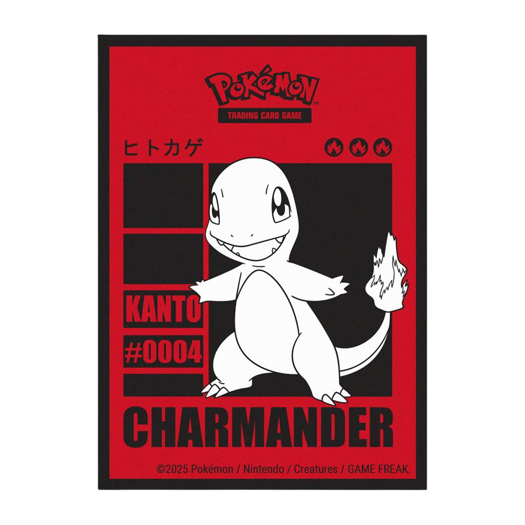 UP - Charmander 65ct Deck Protector Sleeves for Pokémon