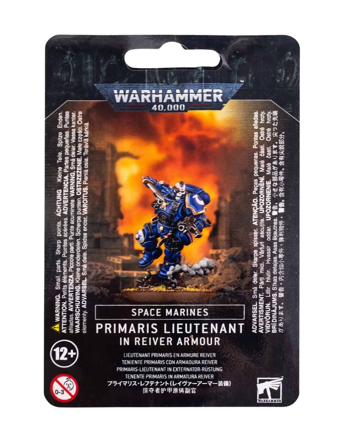 Space Marines: Primaris Lieutenant in Reiver Armour