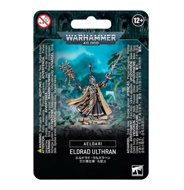 Aeldari: Eldrad Ulthran