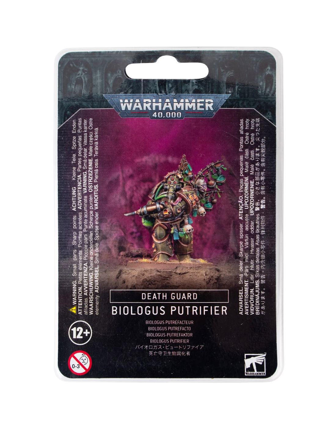 Death Guard: Biologus Putrifier