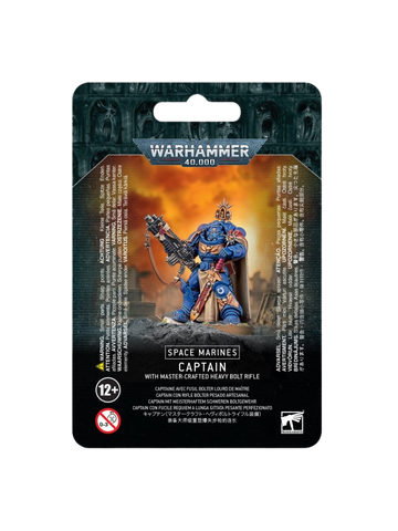 Space Marines: Captain with Master-crafted Heavy Bolt Rifle