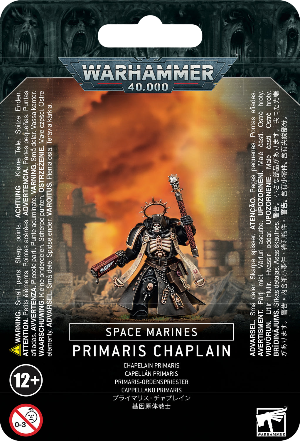 Space Marines: Primaris Chaplain