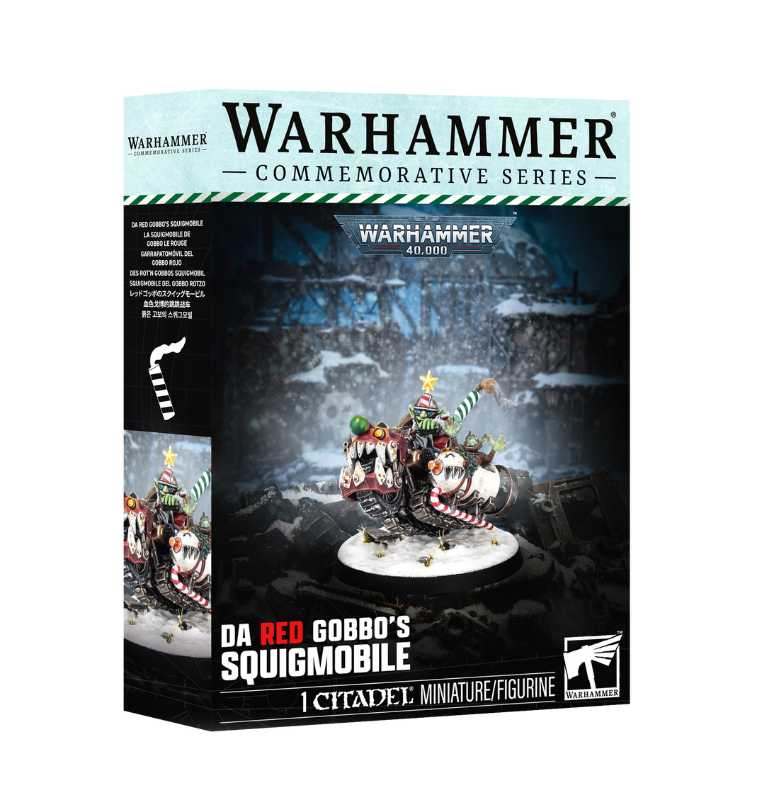 Da Red Gobbo’s Squigmobile