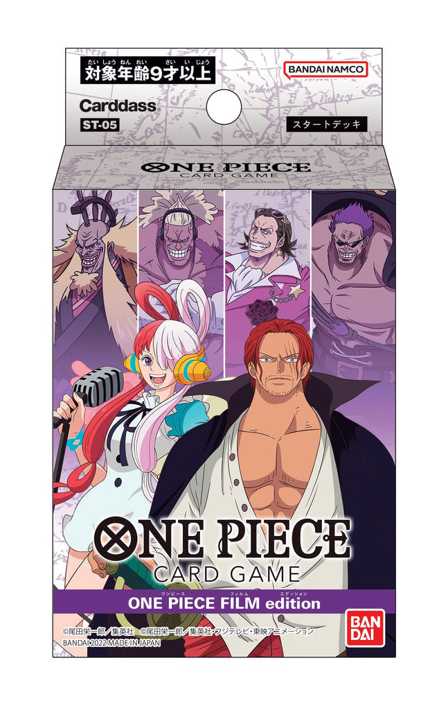 One Piece Card Game - Film Edition Starter Deck ST-05