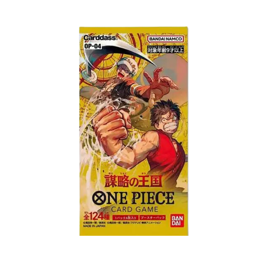 One Piece Card Game - Kingdoms of Intrigue OP04 Booster
