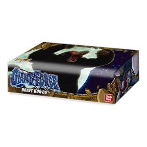 DragonBall Super Card Game - Draft Box 6 - EN
