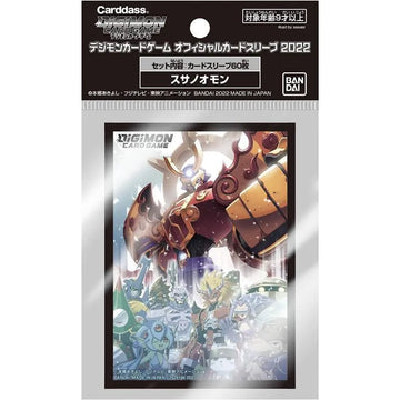 Bandai Sleeves for Digimon Card Game - Susanoomon